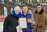 Награждение участников конкурса