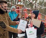 Награждение участников конкурса