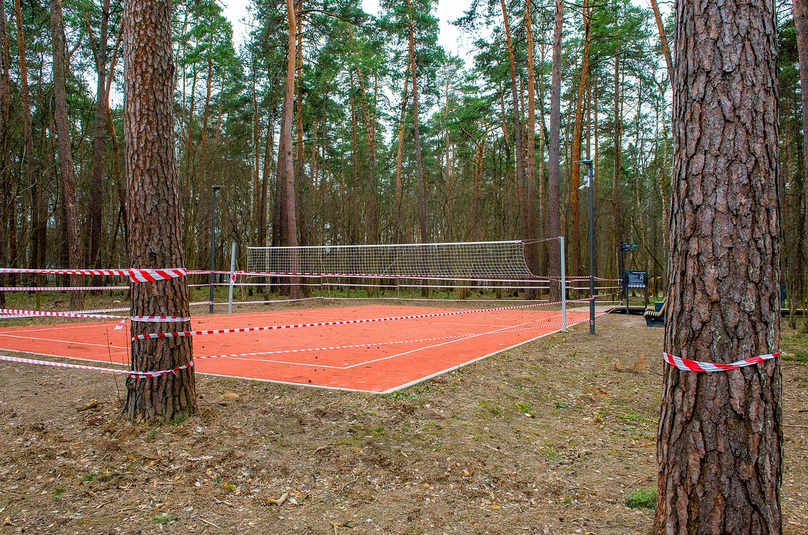 Волейбольная площадка временно закрыта