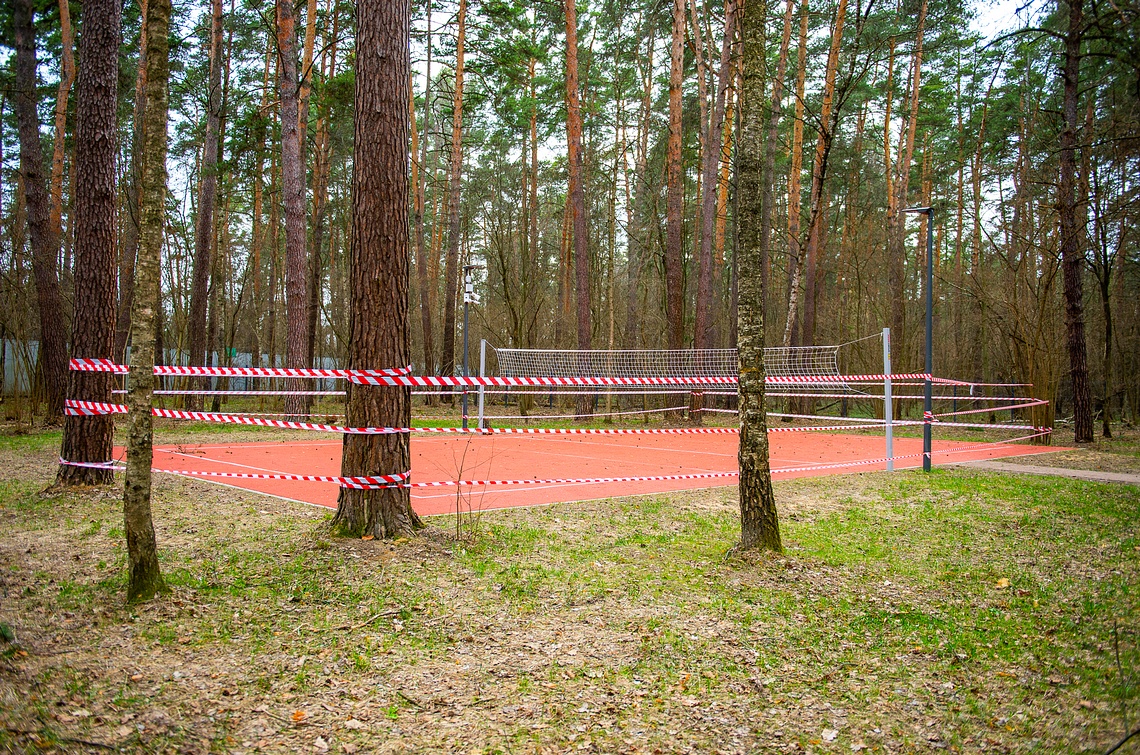 Волейбольная площадка временно закрыта