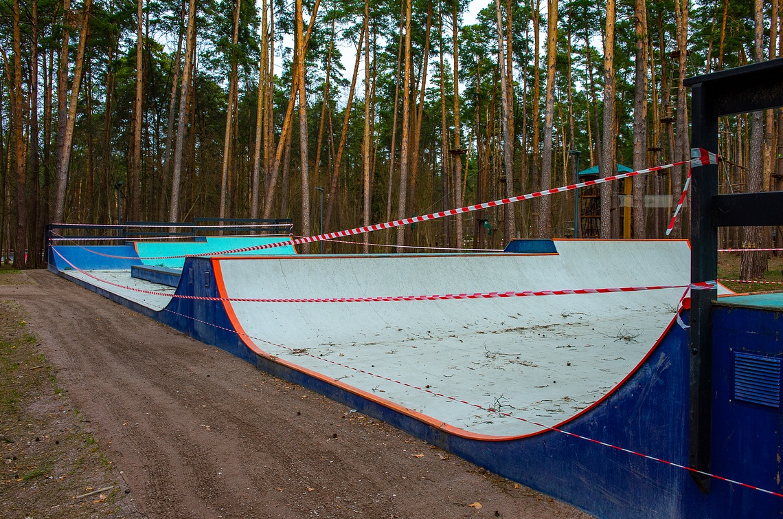 Скейт-парк временно закрыт