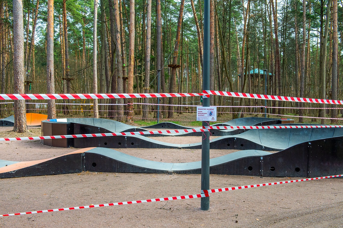 Памп-трек временно закрыт