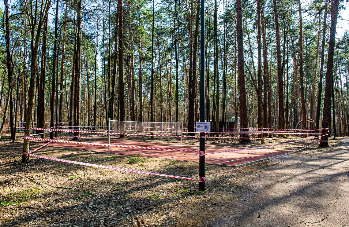 Баскетбольная площадка временно закрыта