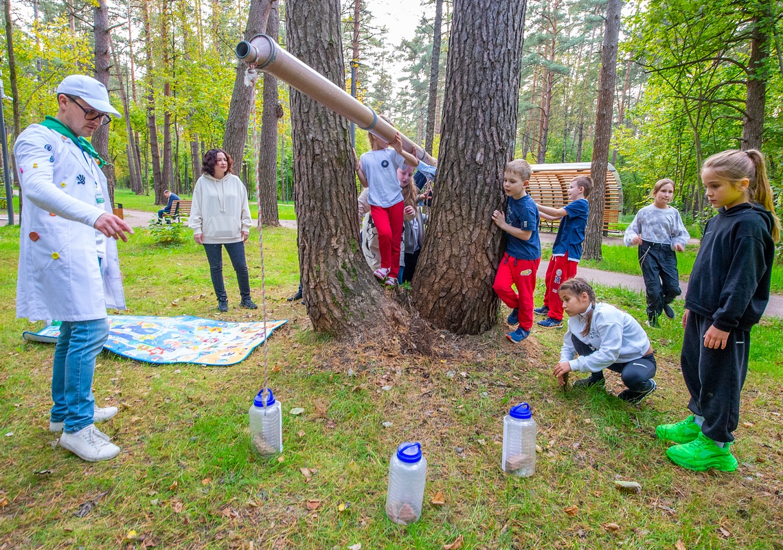 Квест «Эколог»