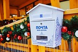 Почта Деда Мороза