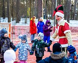 Анимационная программа «Здравствуй, Дедушка Мороз!»