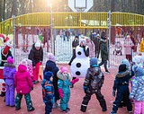 Анимационная программа «Здравствуй, Дедушка Мороз!»
