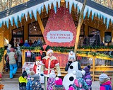 Мастерская