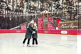 Каток