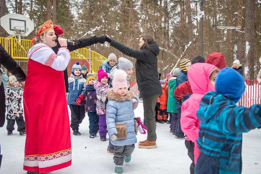 Зимние активности