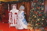 Праздничное открытие резиденции Деда Мороза