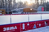 Каток в парке Малевича