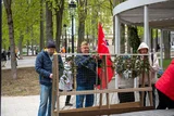 Плетение маскировочной сети