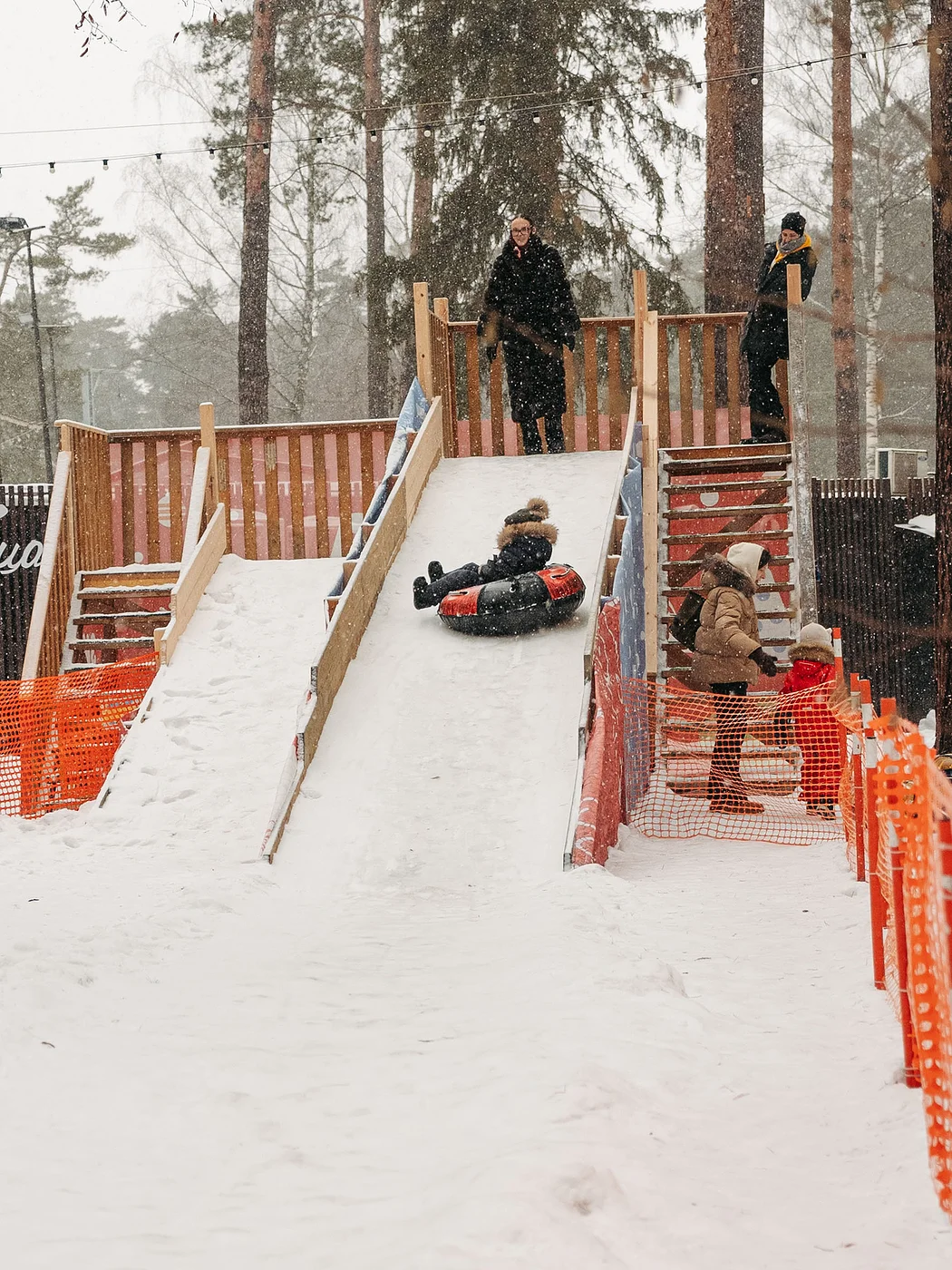 Инфраструктура