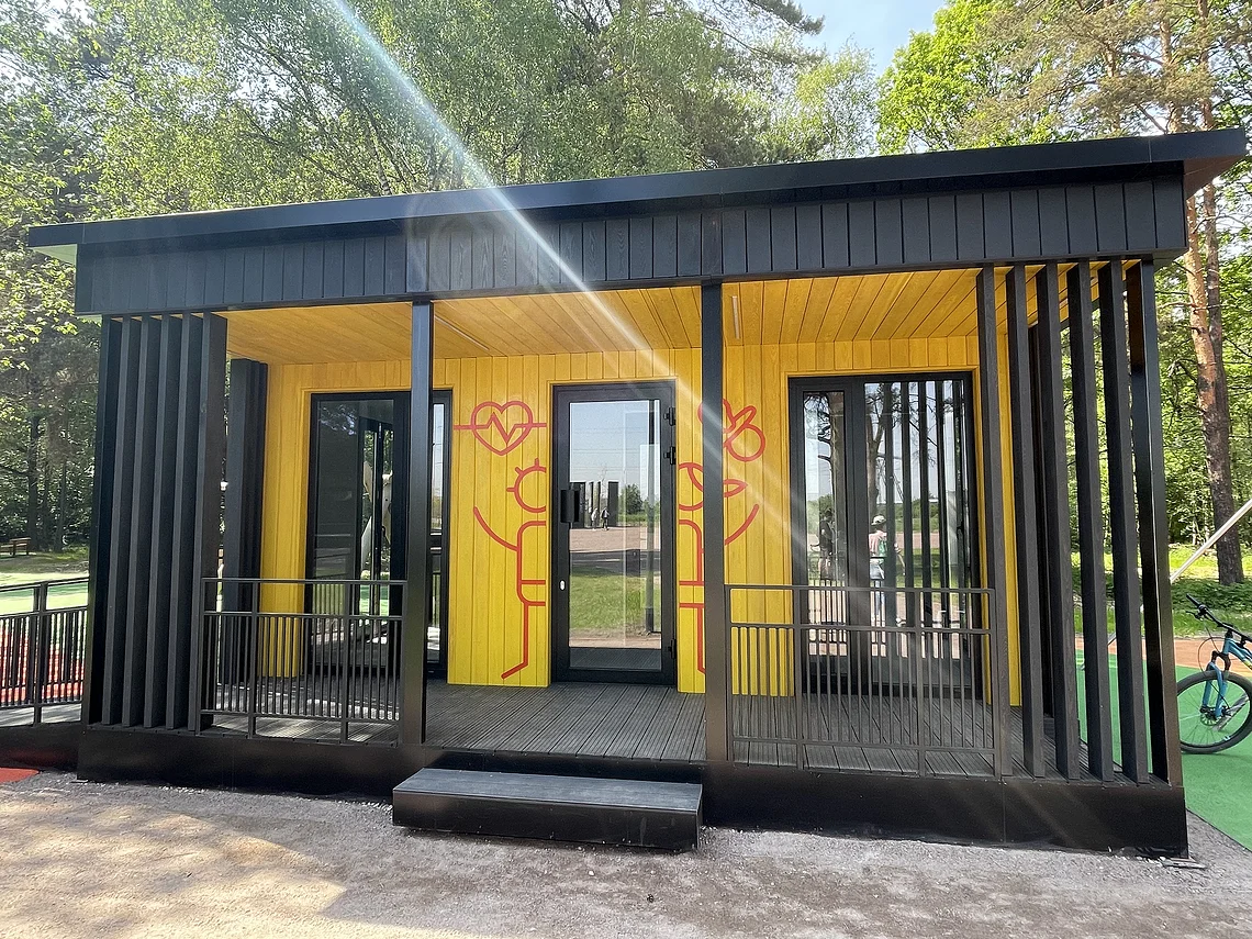 Инфраструктура